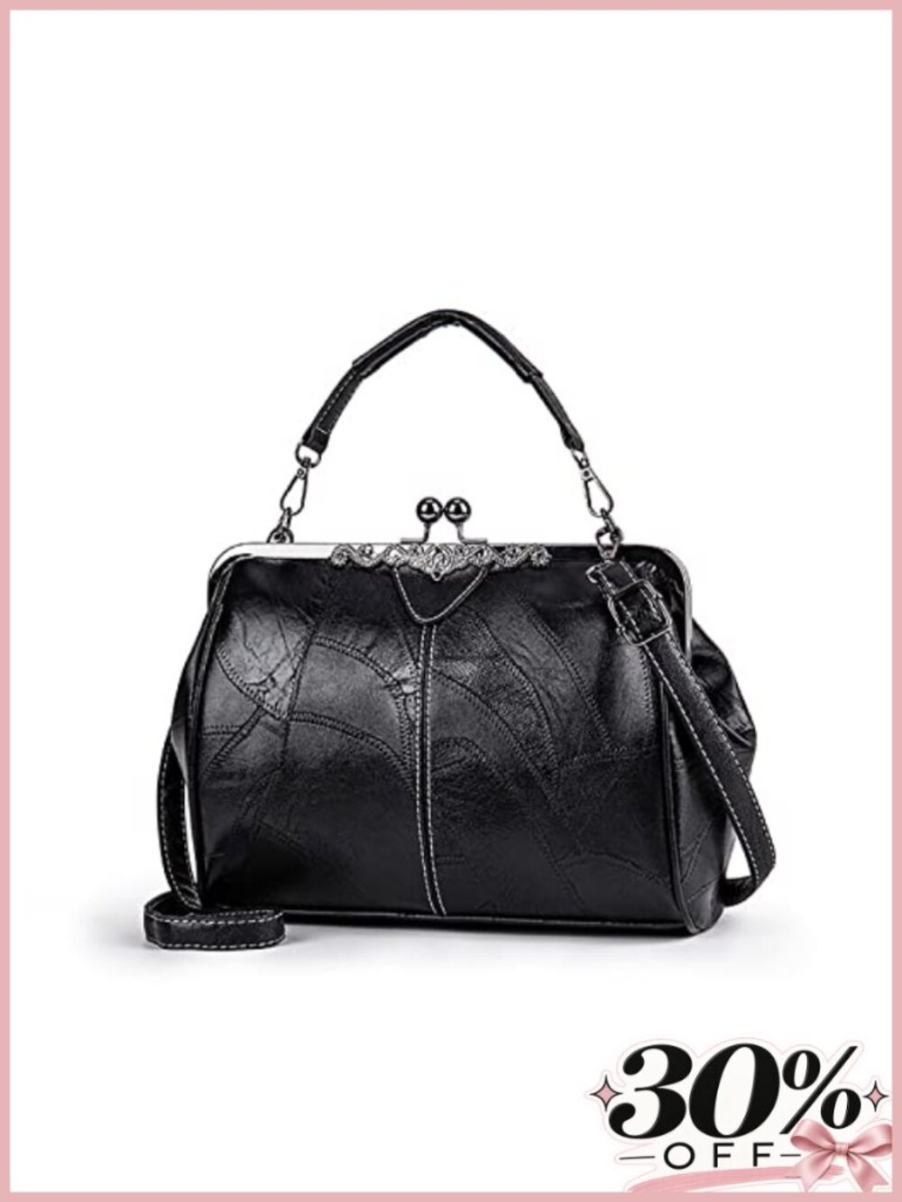 Vintage Faux Leather Kiss Lock Satchel Crossbody Bag with Adjustable Shoulder